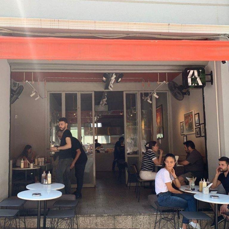 Zula Hamburger dış cephe, Harbiye Çayırı Sokak, Şişli
