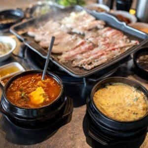 Samgyeopsal Tarifi: Kore Barbekü Lezzeti