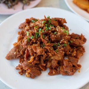 Bulgogi Tarifi: Tatlı Tuzlu Kore Et