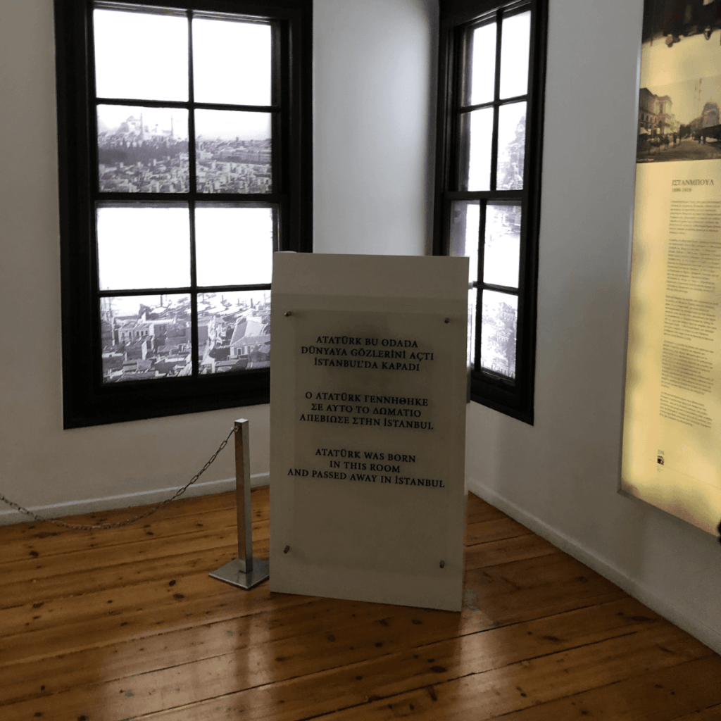 Atatürk'ün Doğduğu Ev: Selanik'teki Atatürk Evi’nde Bir Tarih Yolculuğu Atatürk'ün Doğduğu Ev: Selanik'teki Atatürk Evi’nde Bir Tarih Yolculuğu
