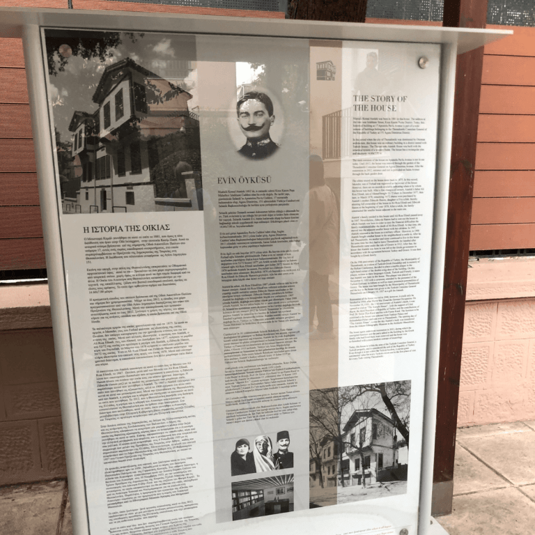 Selanik Atatürk Evi Müzesi'nin pembe cepheli binası
