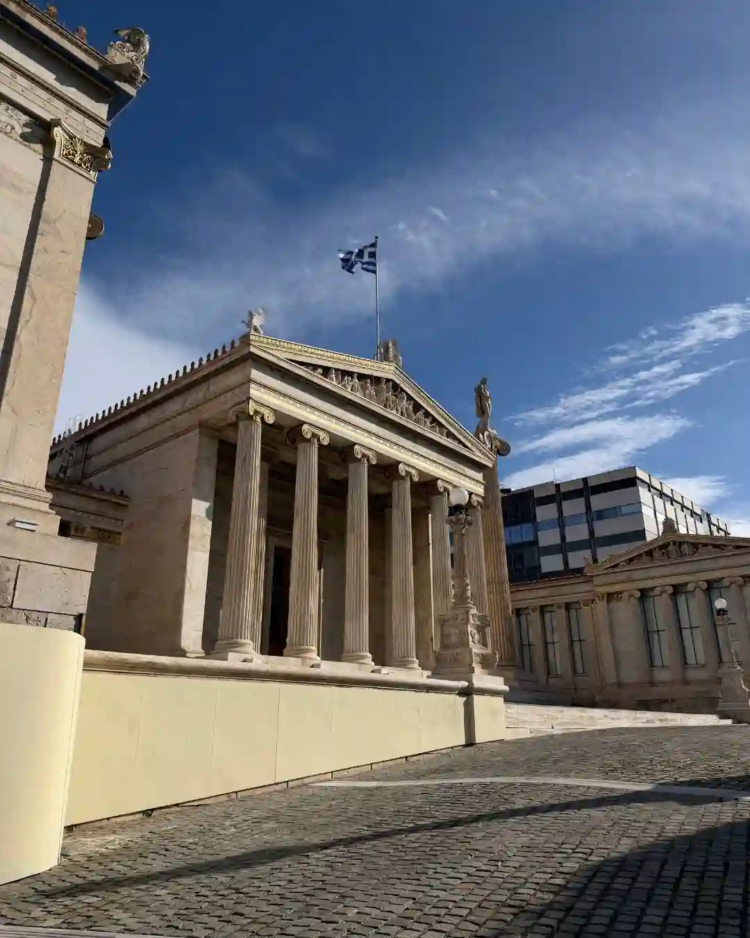 Athina Akademisi ve Üni Bölgesi Neoklasik Binalar