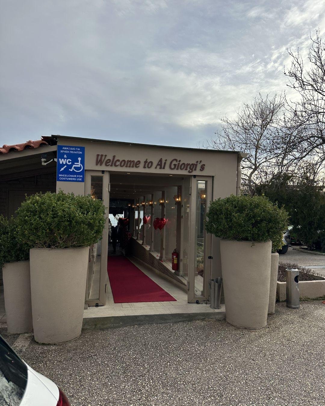 Dedeağaç Lezzet Durakları: En İyi Restoranlar ve Ne Yenir? Ayayorgi Dedeağaç (St. George's) Taverna