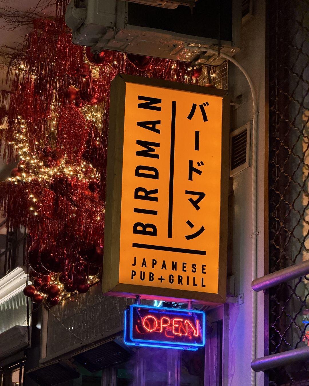 Birdman Japanese Pub + Grill: Nişantaşı’nda Japon Pub Deneyimi