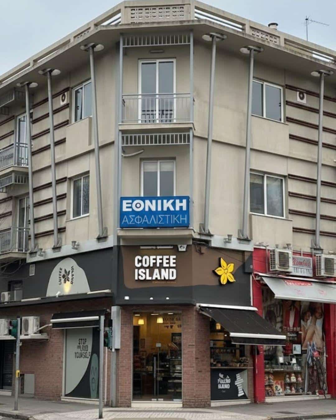 Dedeağaç Lezzet Durakları: En İyi Restoranlar ve Ne Yenir? Coffee Island