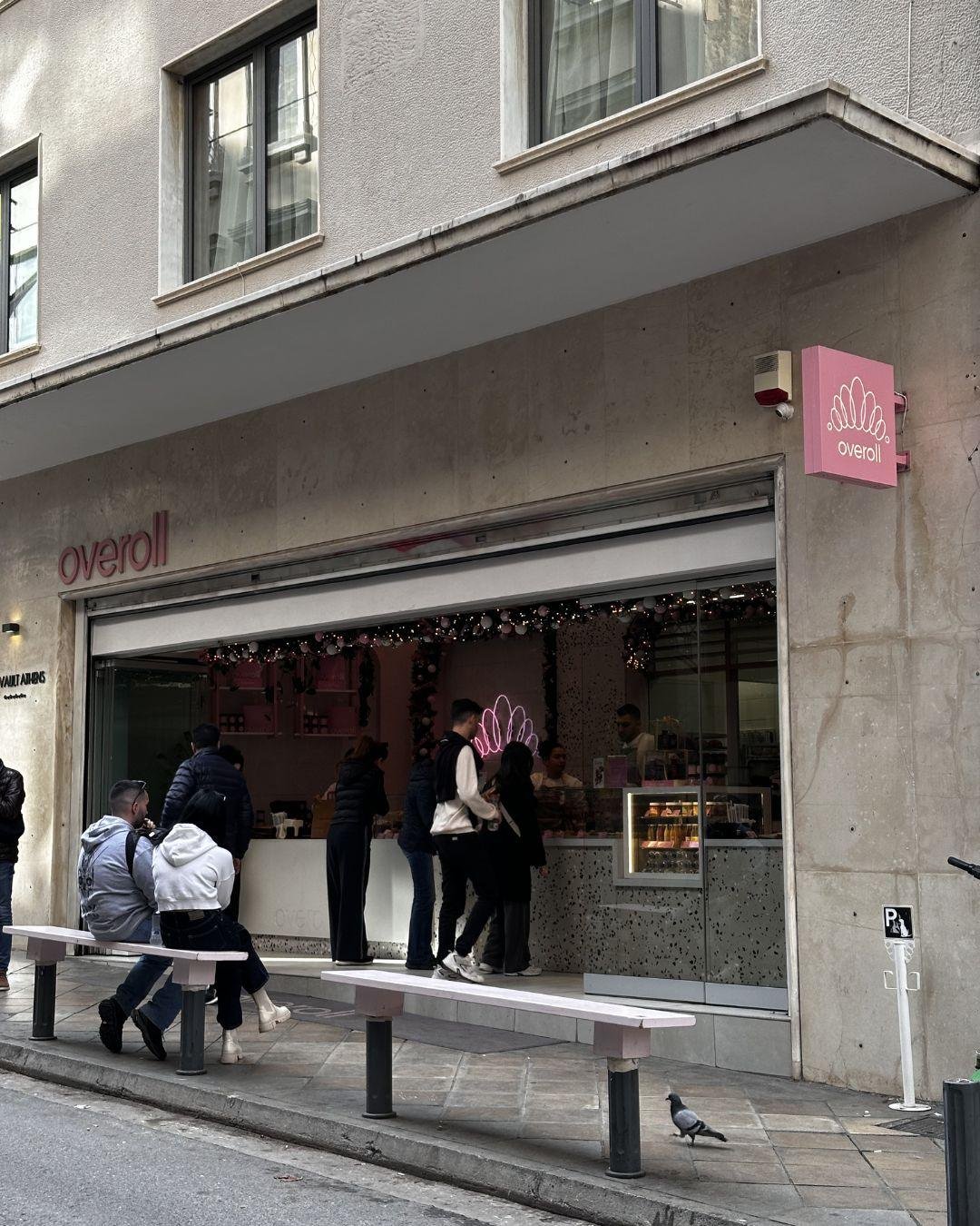 Overoll: Atina'nın En Lezzetli Kruvasan Durağı