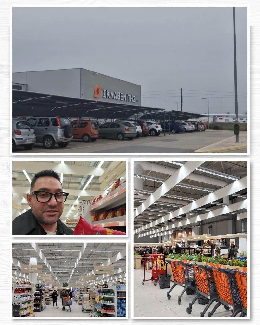 Sklavenitis Süpermarketi: Yunan Mutfağını Eve Taşıma Rehberi