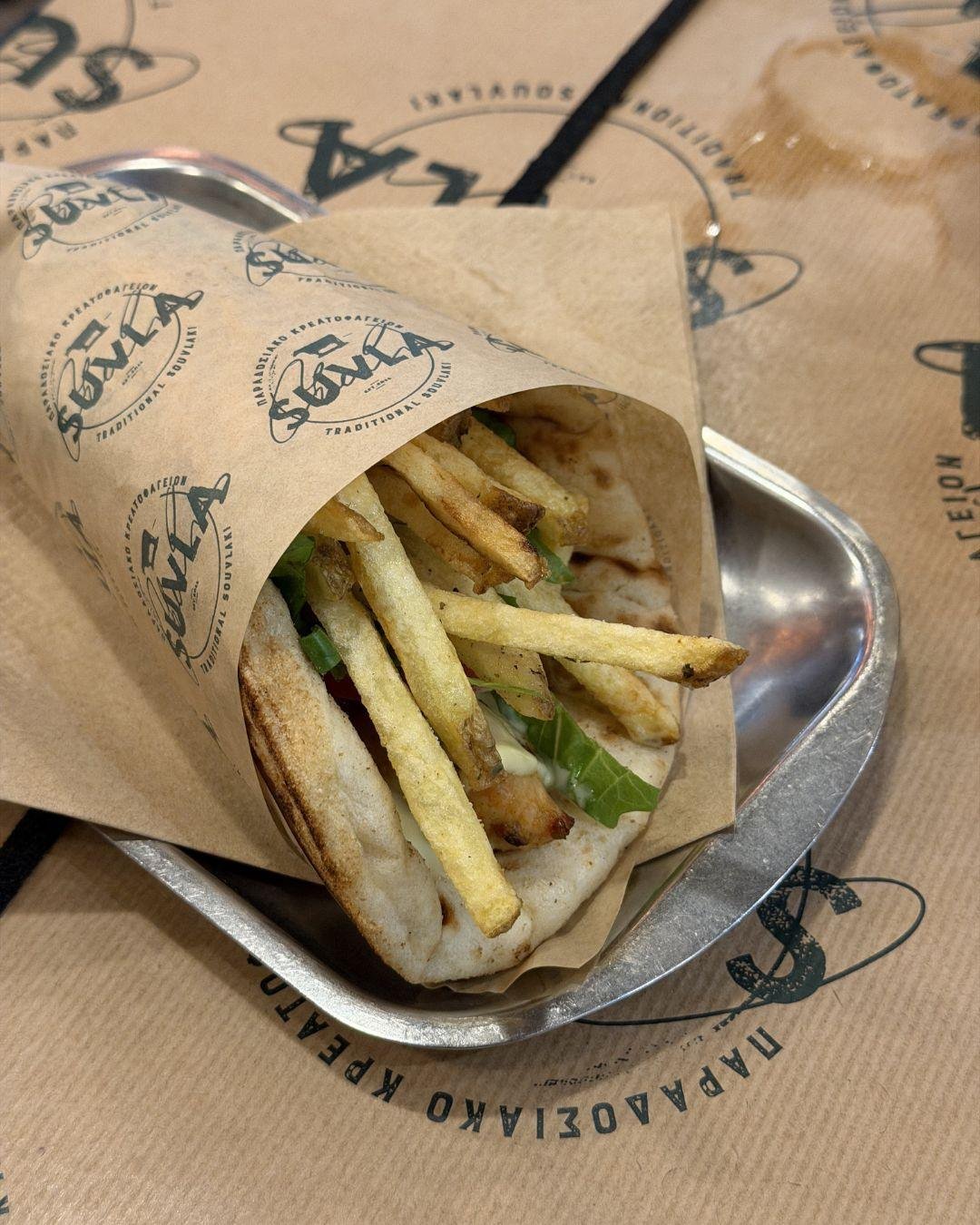 Suvla Athens: Syntagma'da Modern ve Geleneksel "Şiş" Deneyimi