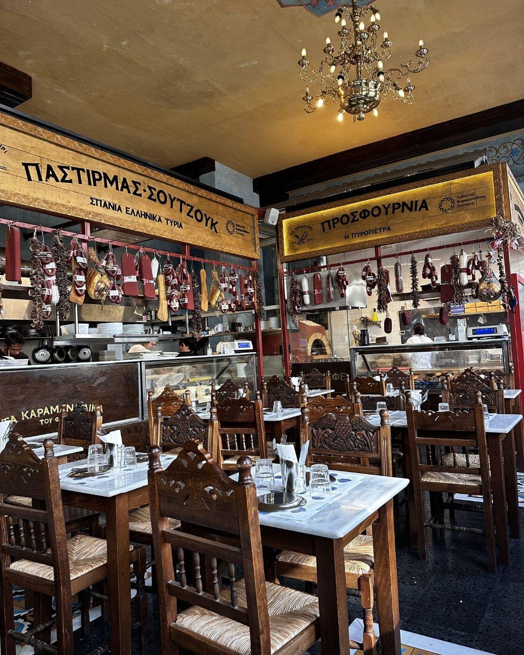 Ta Karamanlidika Tou Fani: Atina'da Meze ve Şarküteri Rehberi