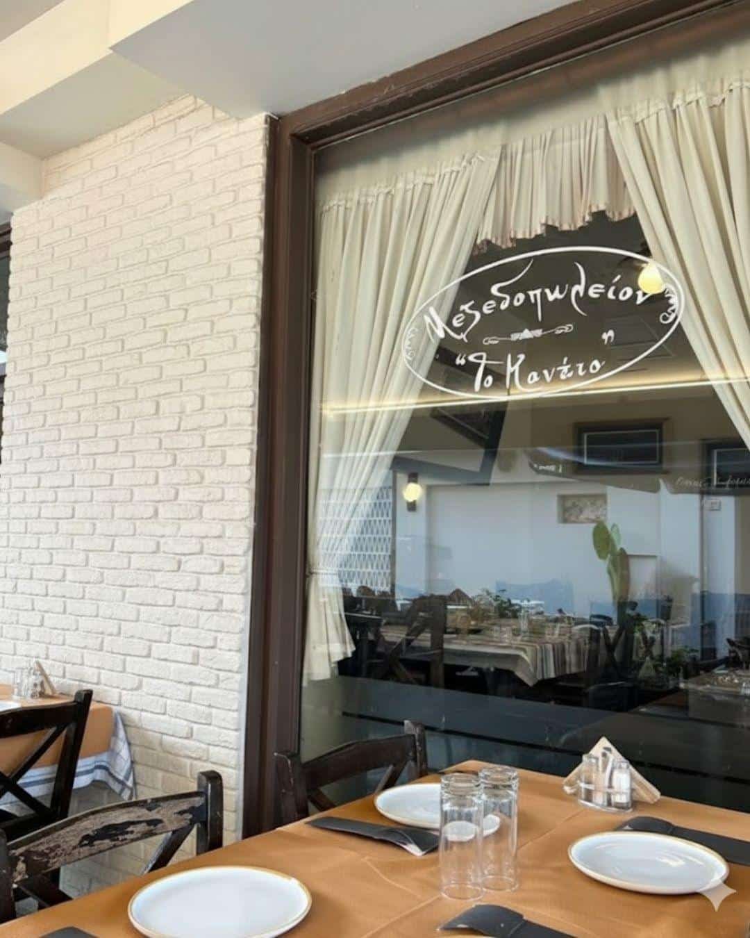 Dedeağaç Lezzet Durakları: En İyi Restoranlar ve Ne Yenir? Taverna Konaki & Kanavidis