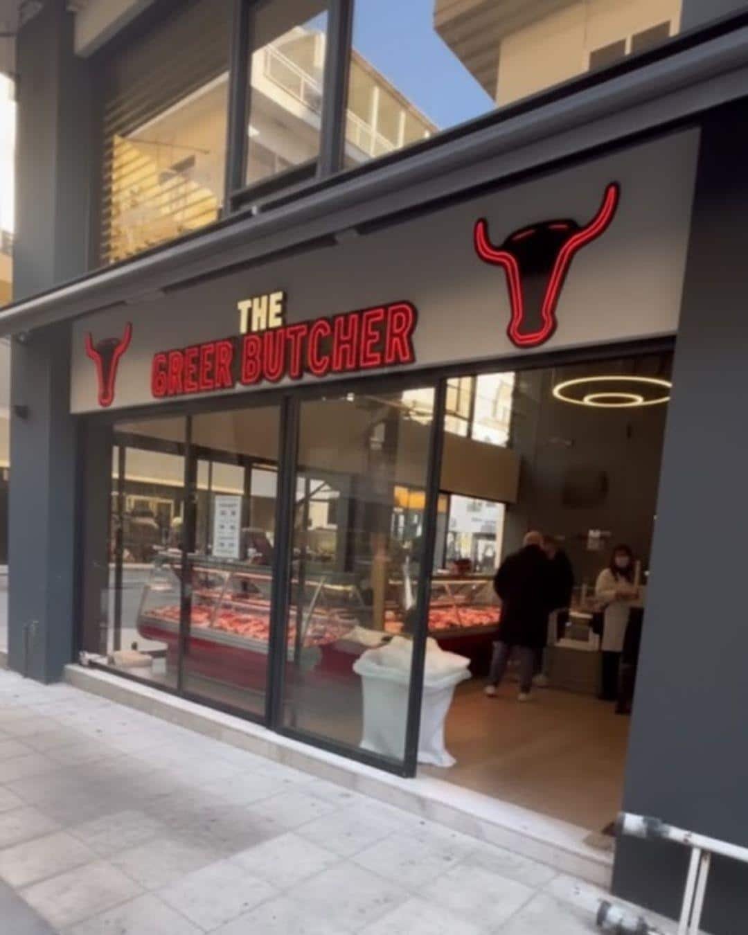 Dedeağaç Lezzet Durakları: En İyi Restoranlar ve Ne Yenir? The Greek Butcher