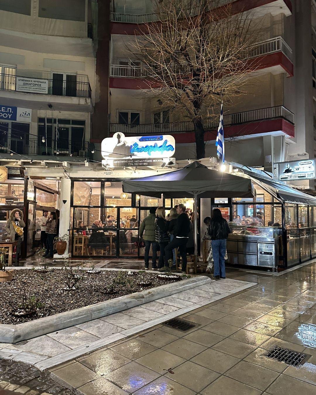 Dedeağaç Lezzet Durakları: En İyi Restoranlar ve Ne Yenir? Zürafa (Zourafa) Restaurant