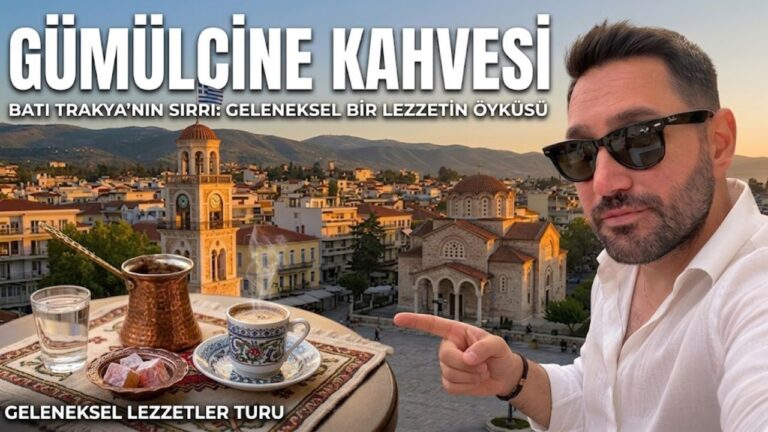 Gümülcine Kahvesi: Nedir, Nereden Alınır, Nasıl Yapılır?