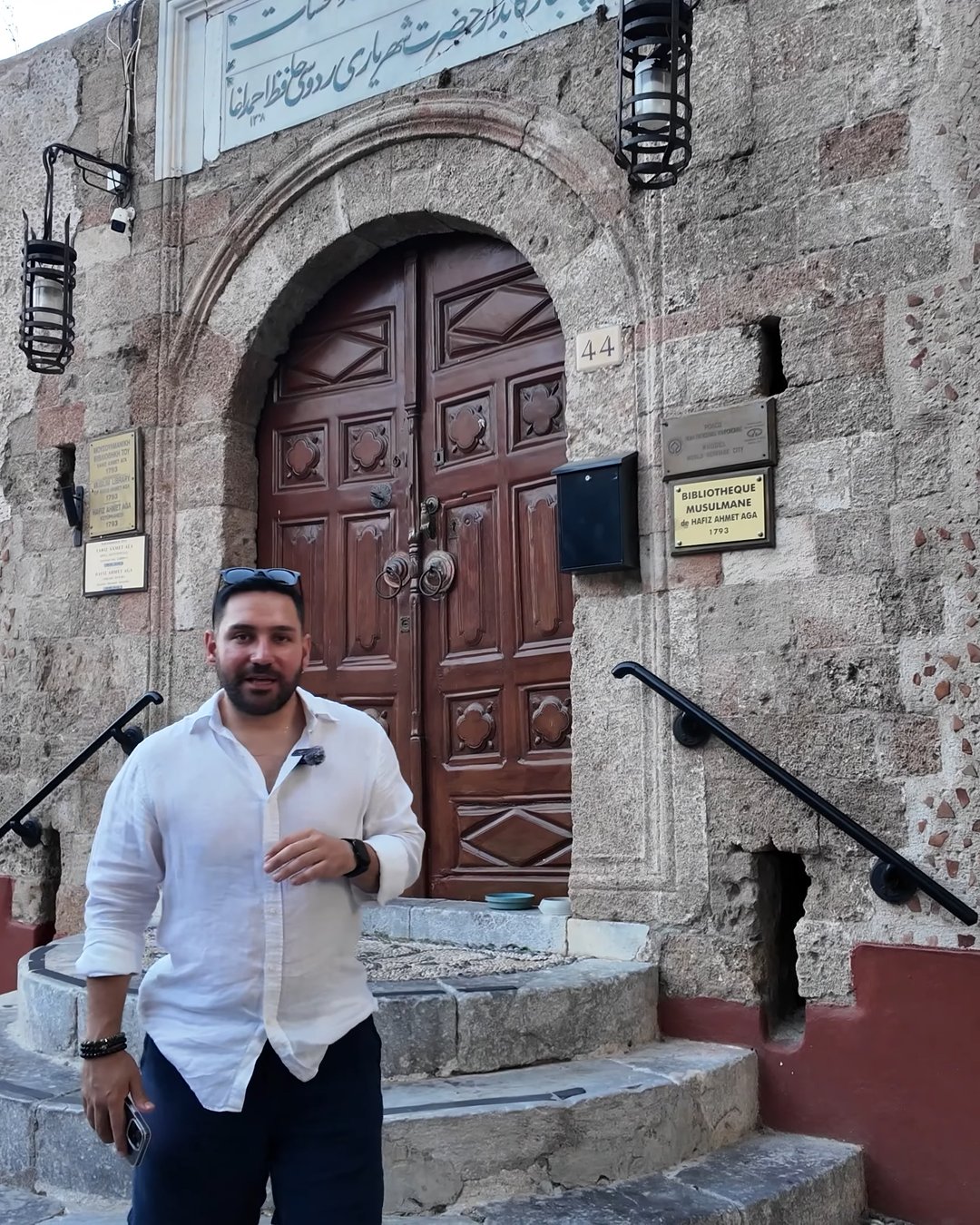 Hafız Ahmet Ağa Kütüphanesi Rodos: 1200+ El Yazması, Ücretsiz Osmanlı Mirası