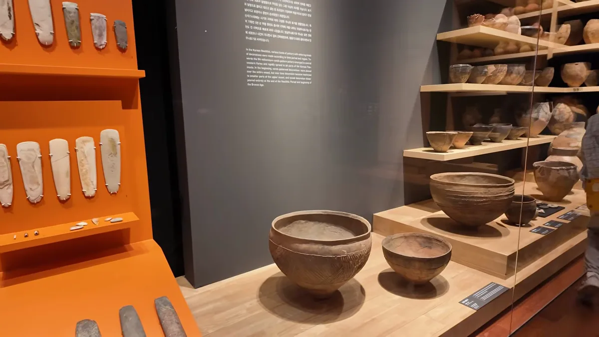 Gyeongju Ulusal Müzesi
